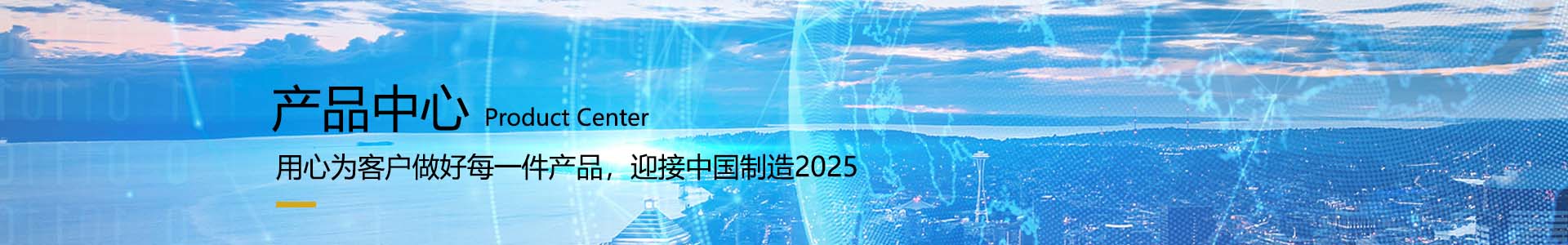 音頻周邊設(shè)備